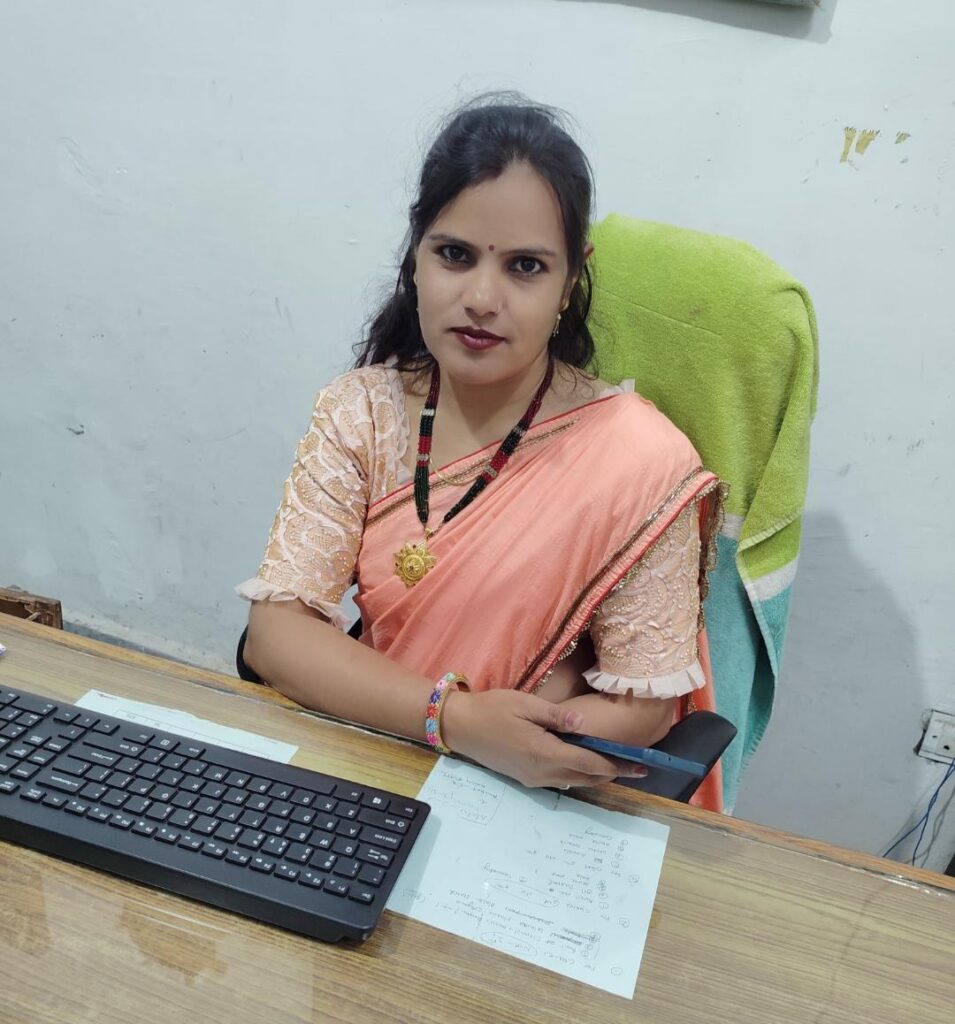 Principal